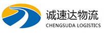 丽水到九台区物流公司